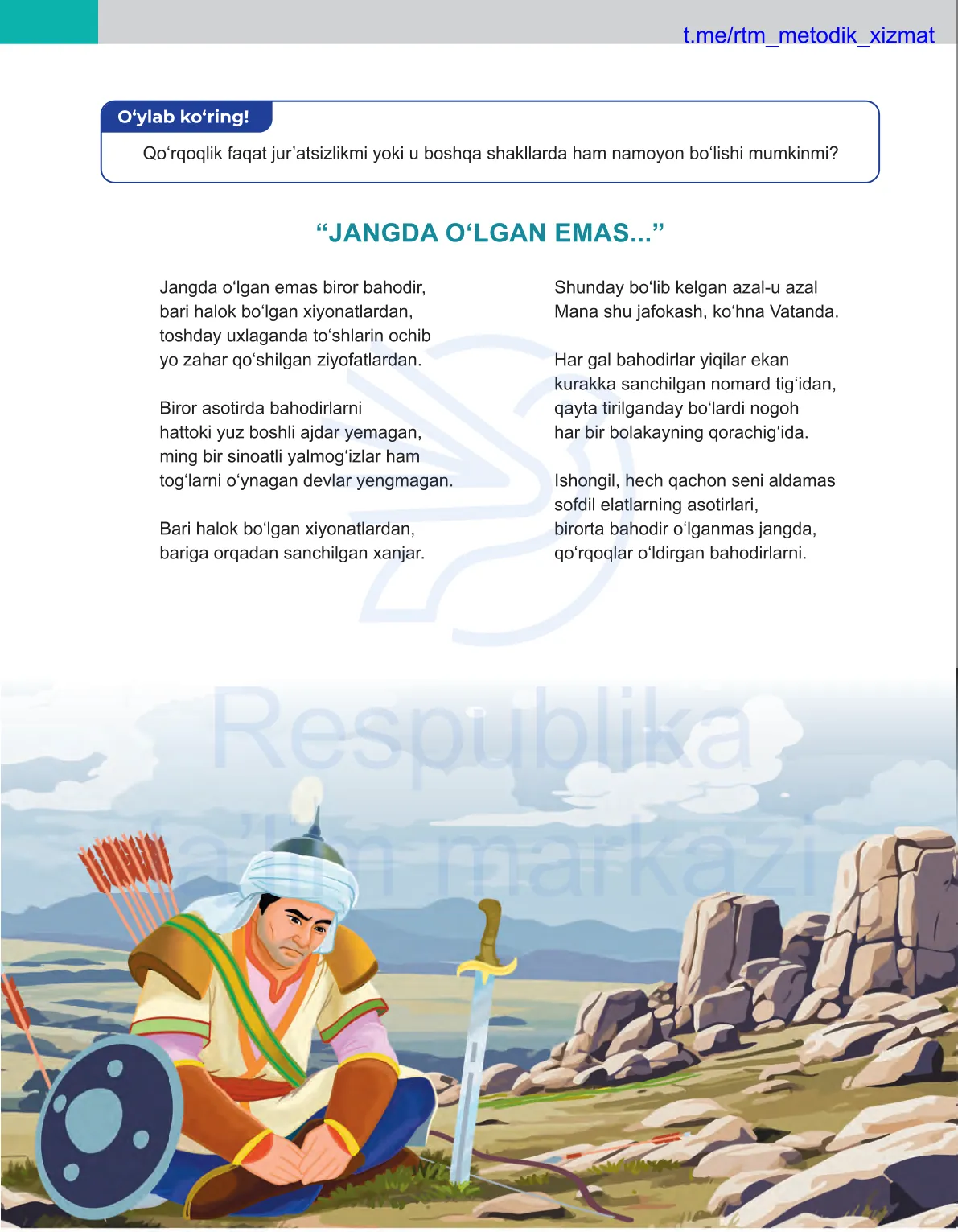 Oqcharloq jonatan livingston qissasi