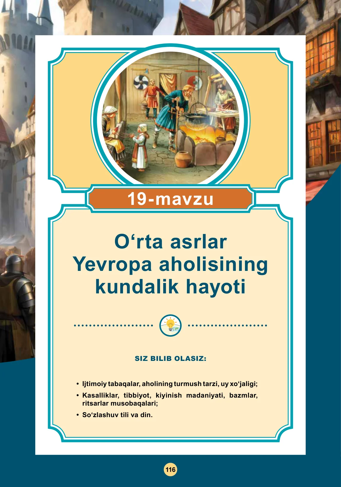 O‘rta asrlar yevropa aholisining kundalik hayoti