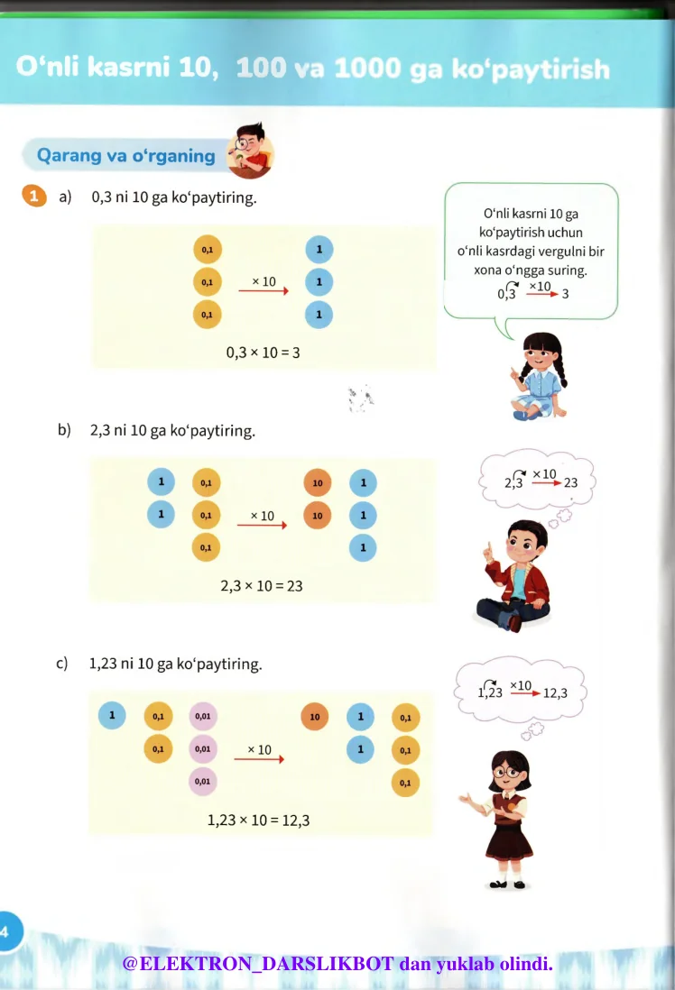 O‘nli kasrni 10, 100 va 1000 ga ko‘paytirish