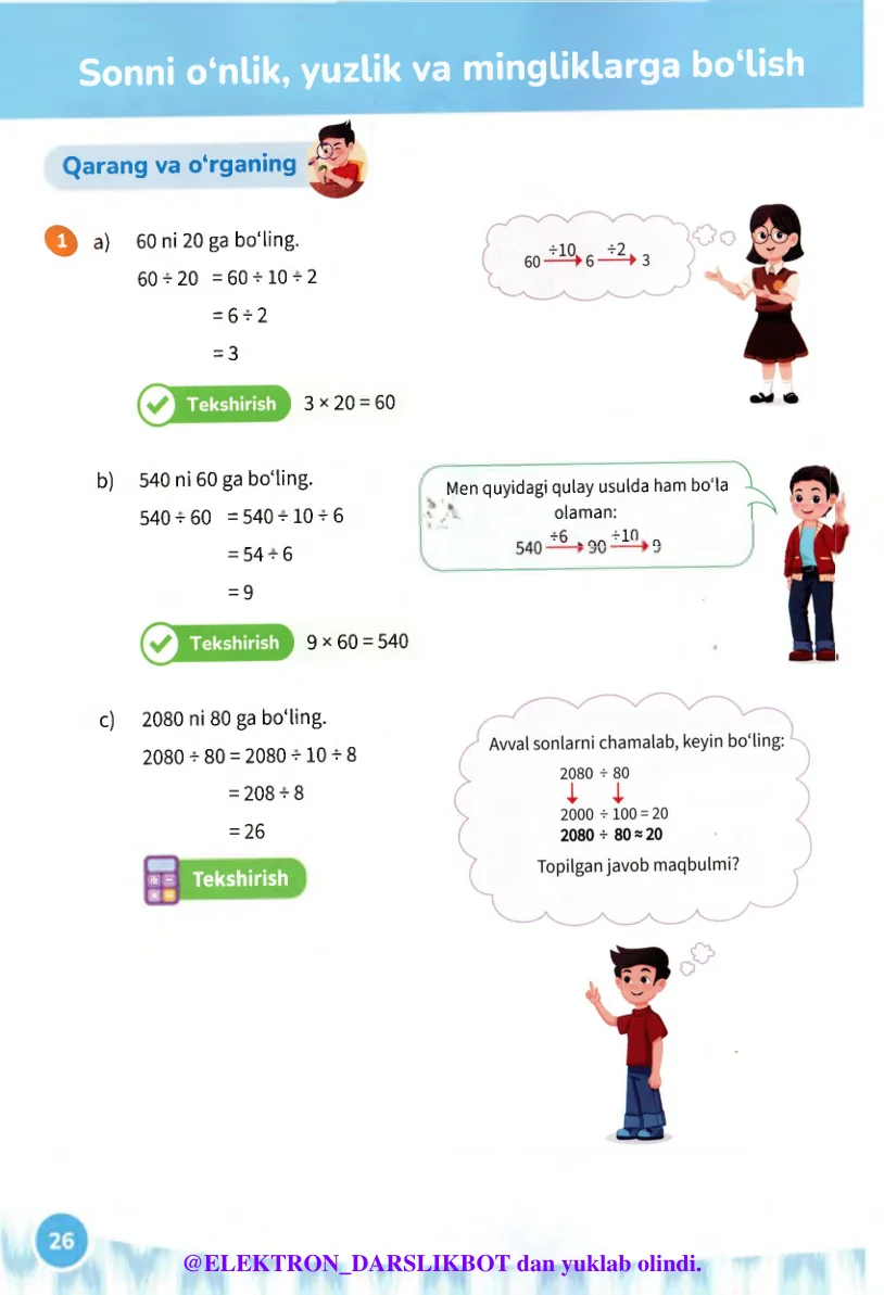 Sonni o‘nlik, yuzlik va mingliklarga bo‘lish