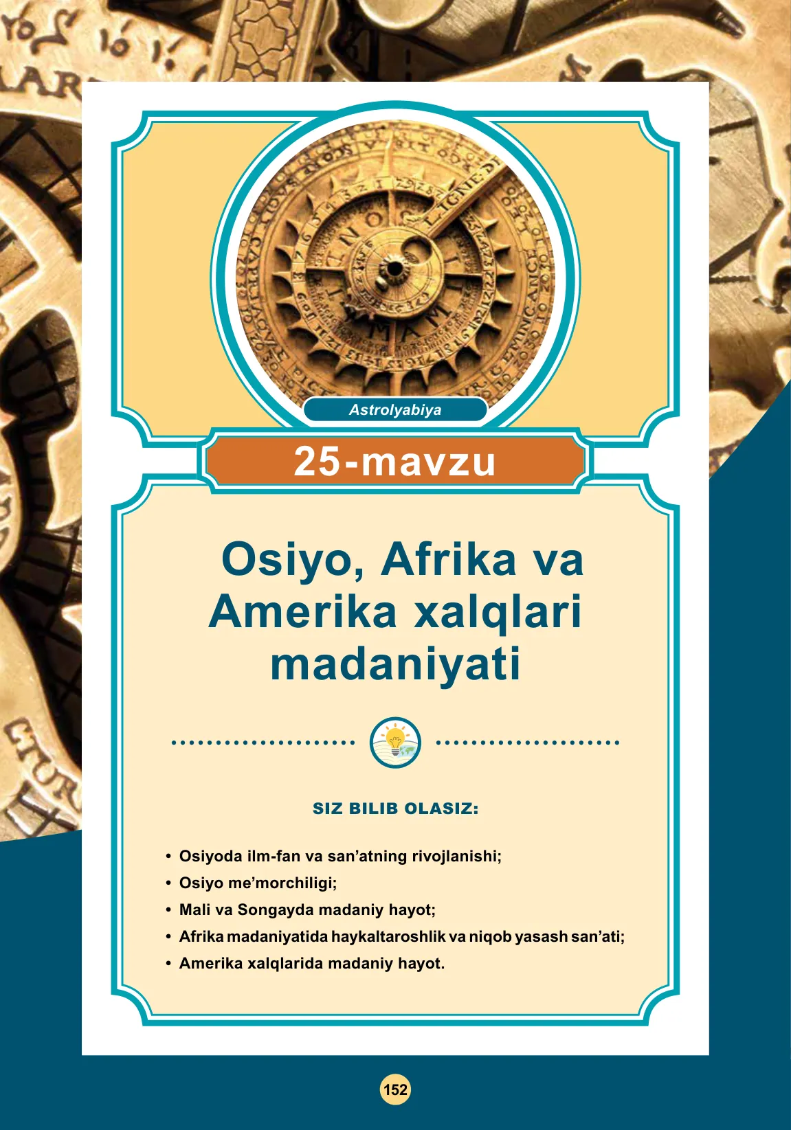 Osiyo, afrika va amerika xalqlari madaniyati