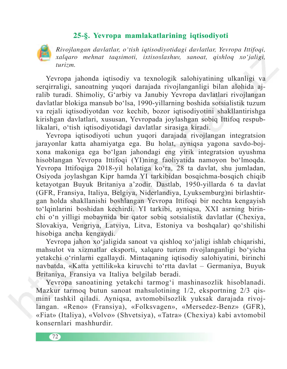 Yevropa mamlakatlarining iqtisodiyoti