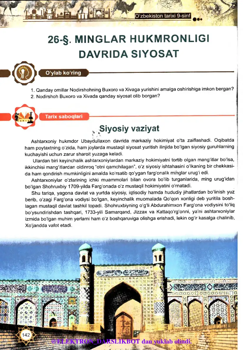 Minglar hukmronligi davrida siyosat