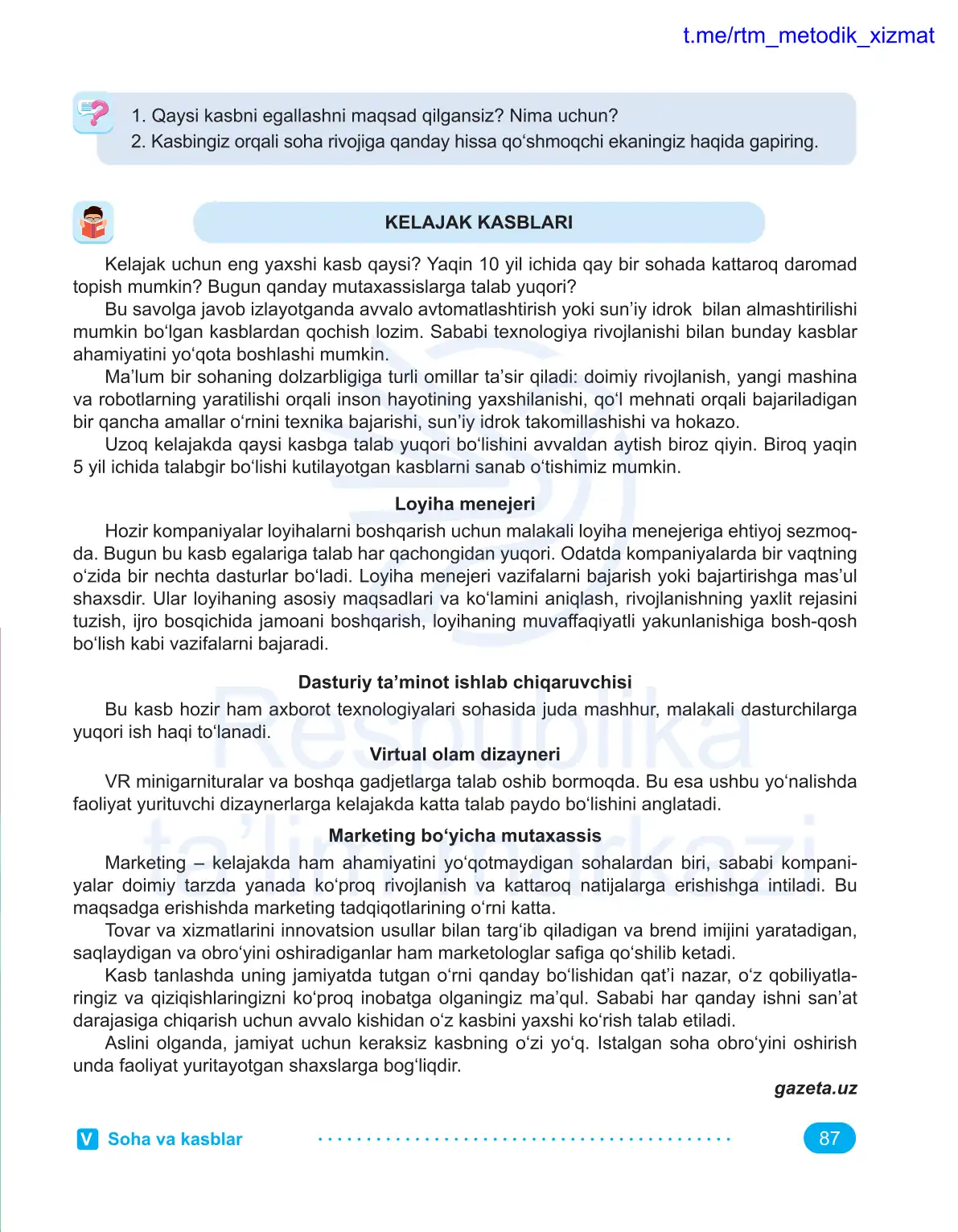 Soha va kasblar (1-dars)