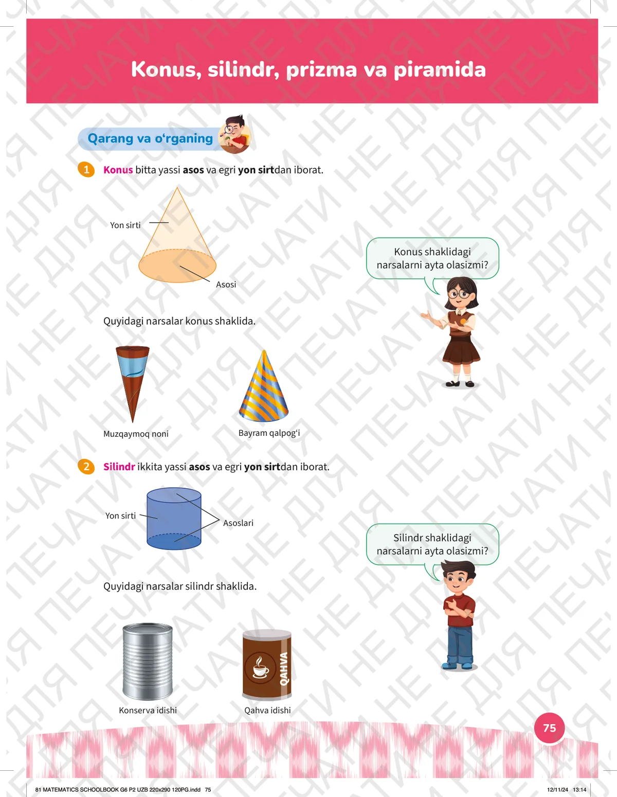 Konus, silindr, prizma va piramida