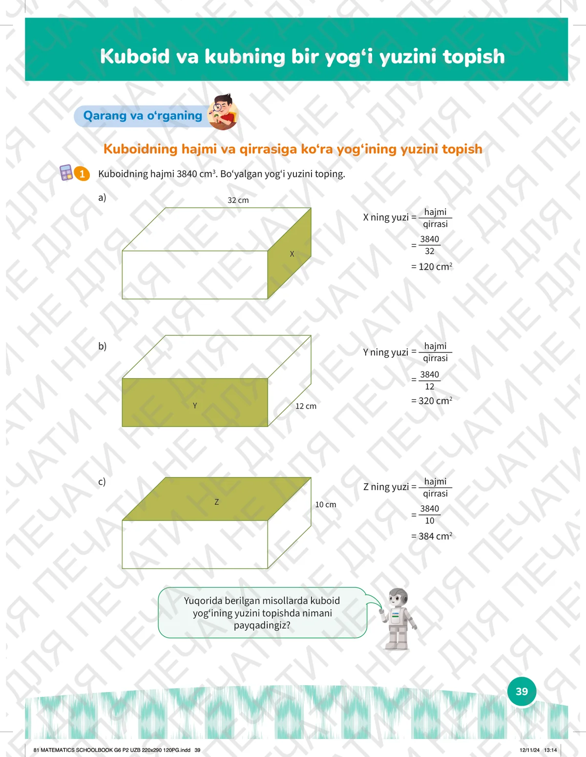 Kuboid va kubning bir yog‘i yuzini topish
