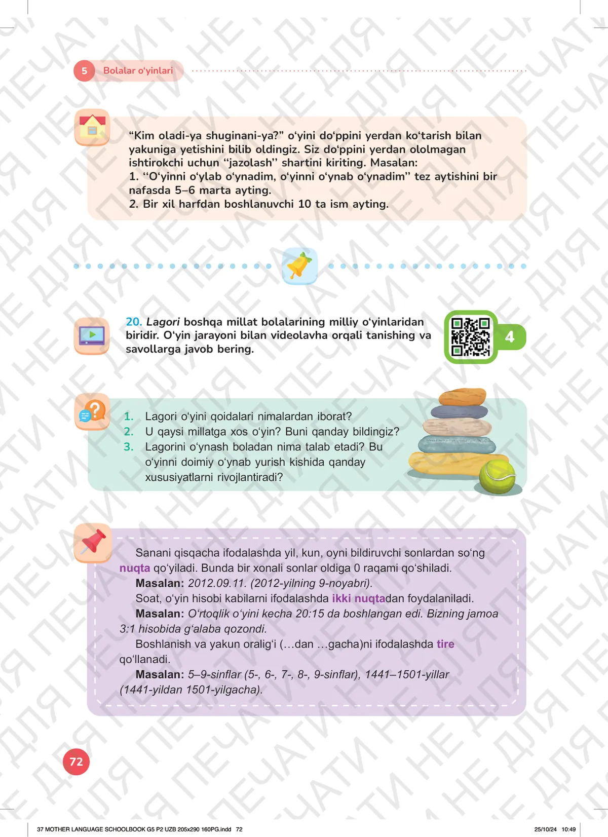 Bolalar o‘yinlari (5-dars)
