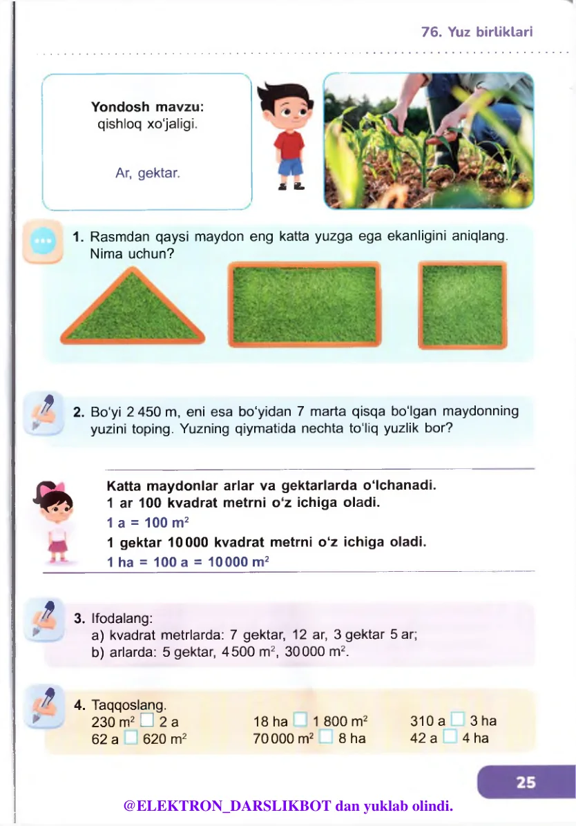 Yuz birliklari