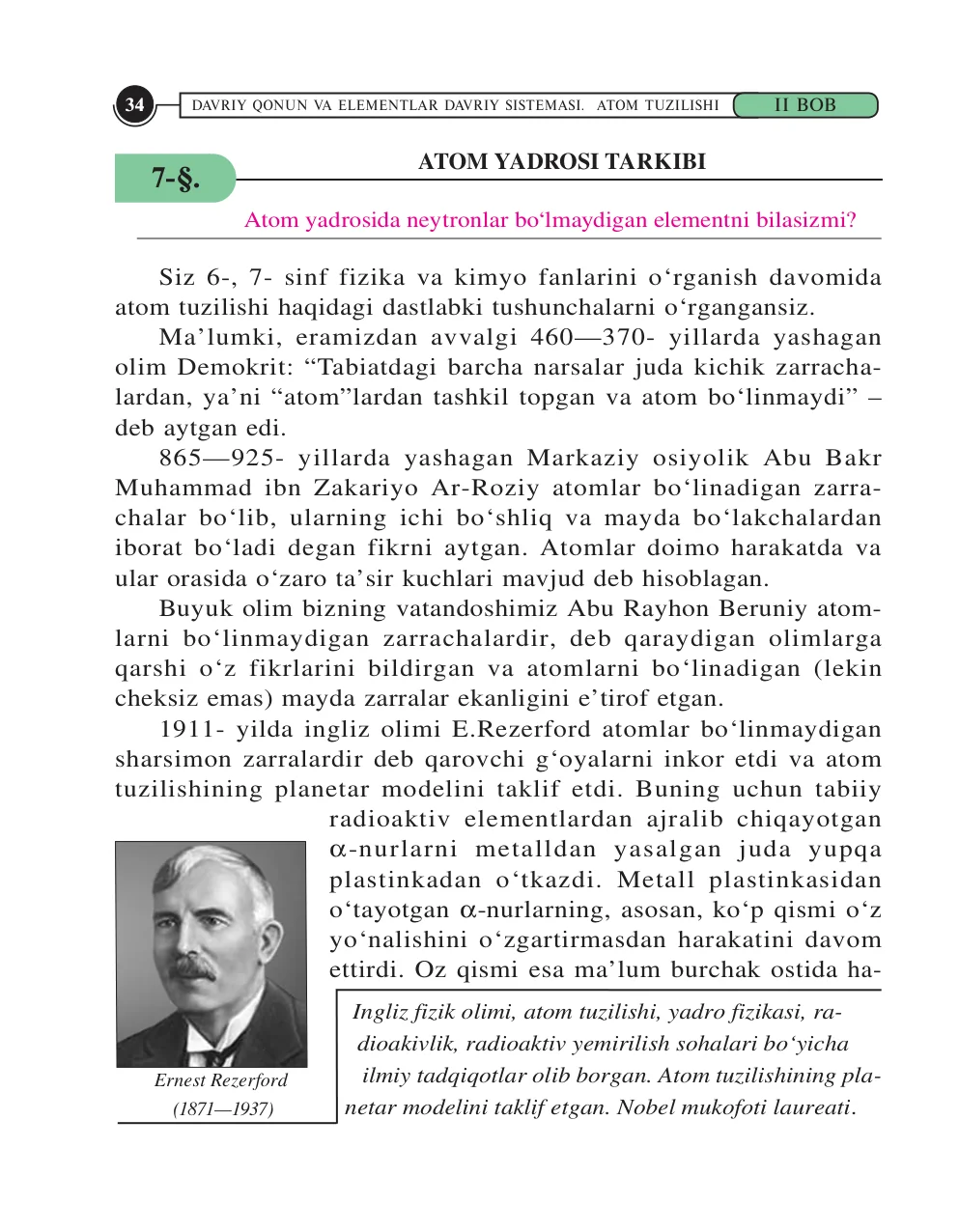 Atom yadrosi tarkibi