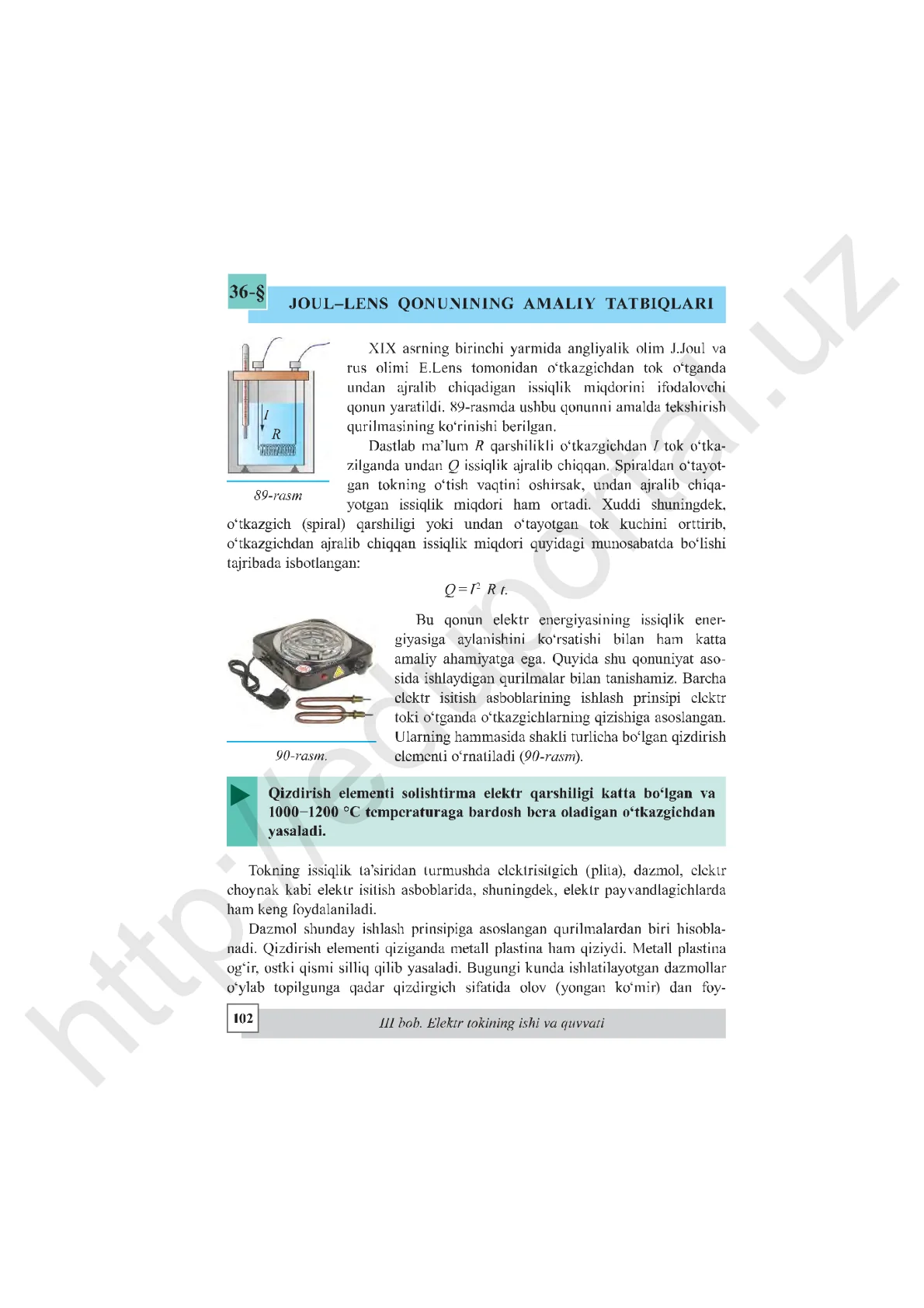 Joul-lens qonunining amaliy tatbiqlari