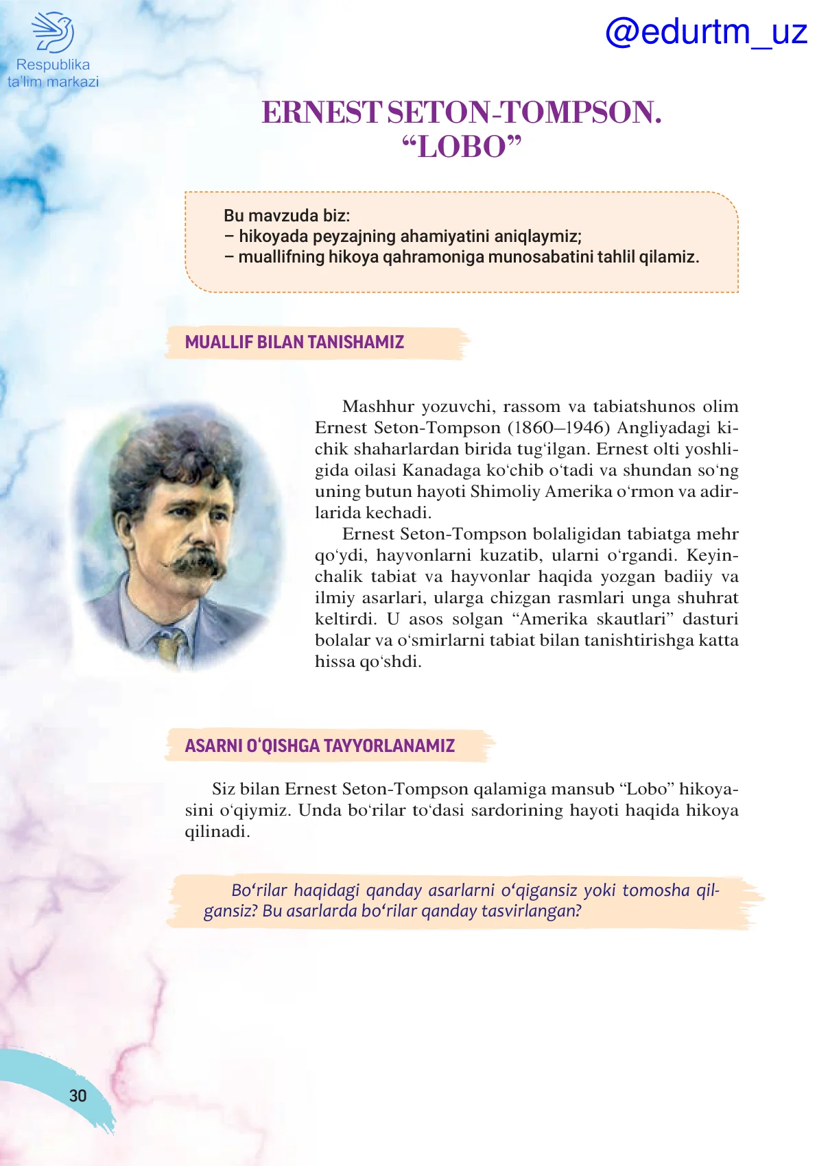 Ernest seton-tompson. Lobo