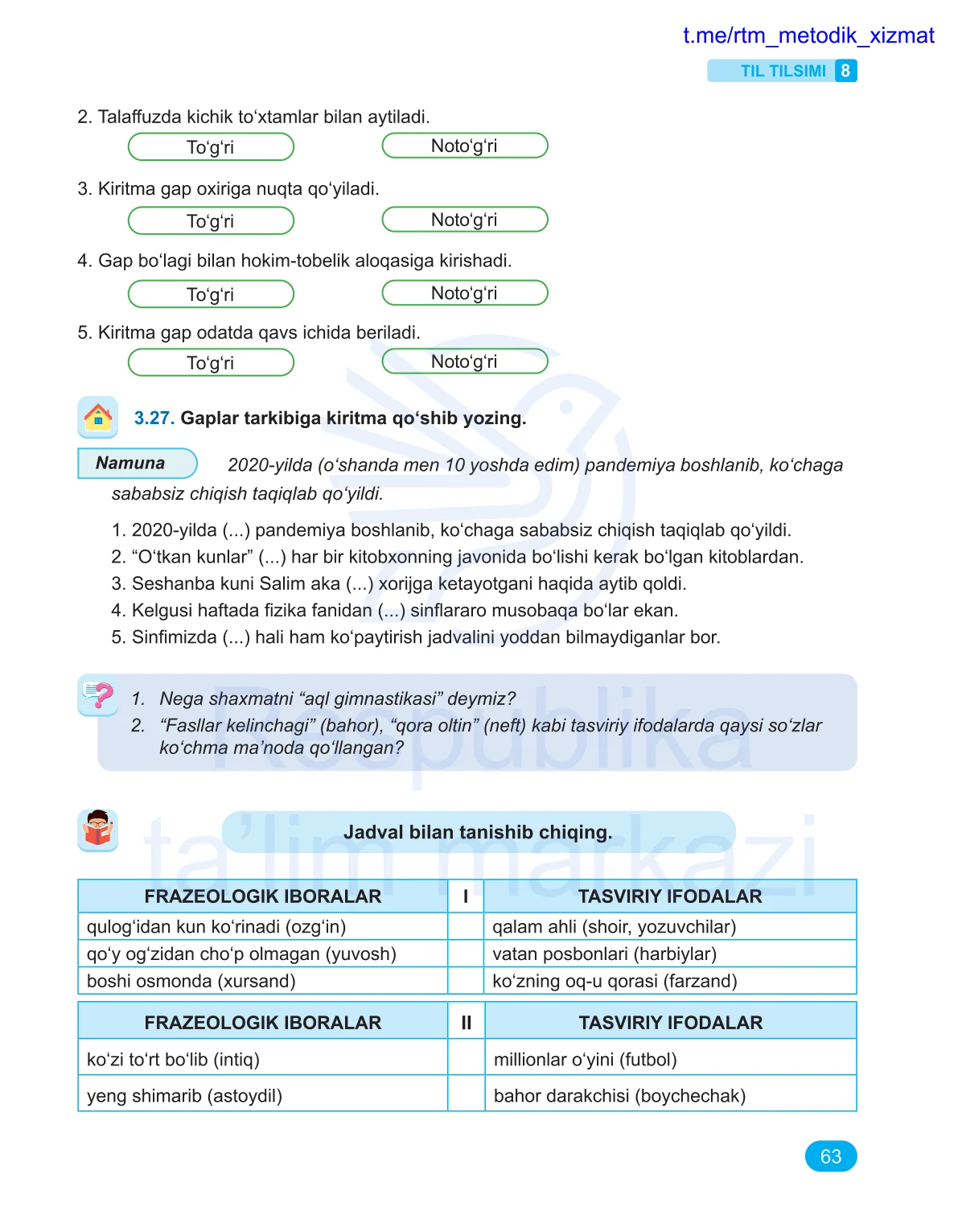 Til tilsimi (8-dars)
