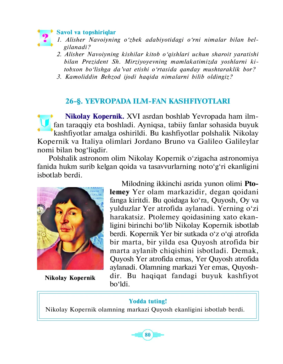 Yevropada ilm-fan kashfiyotlari