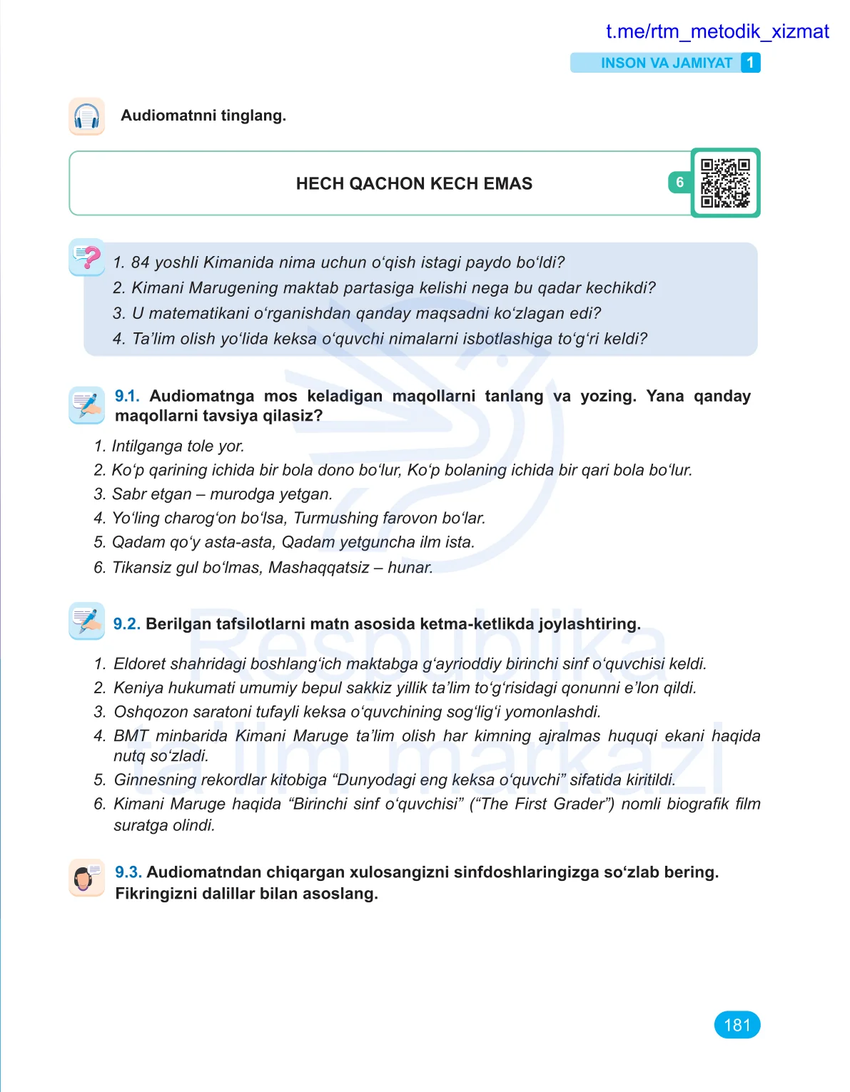 Inson va jamiyat (1-dars)