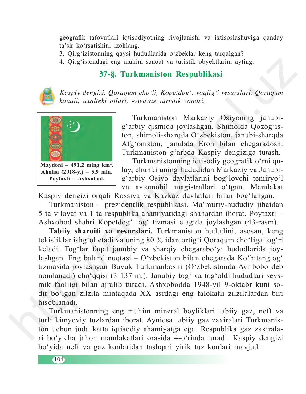Turkmaniston respublikasi