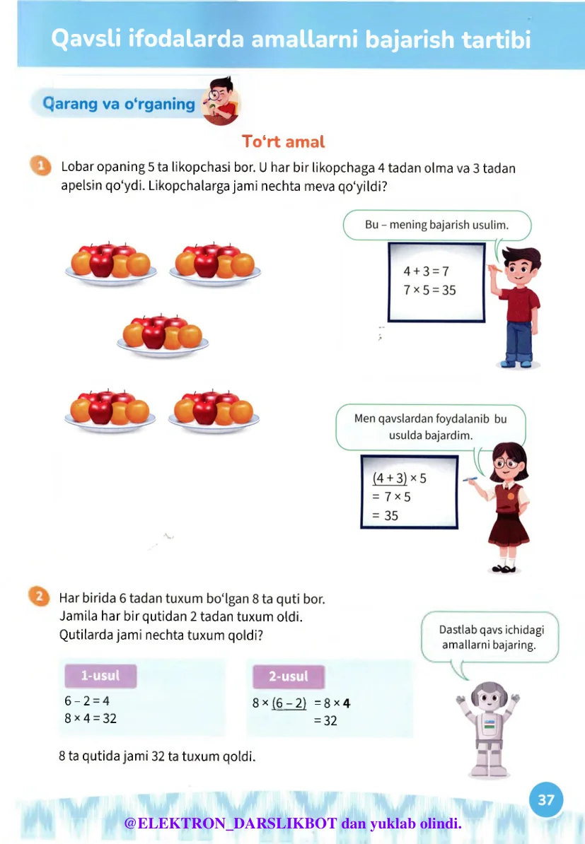 Qavsli ifodalarda amallarni bajarish tartibi