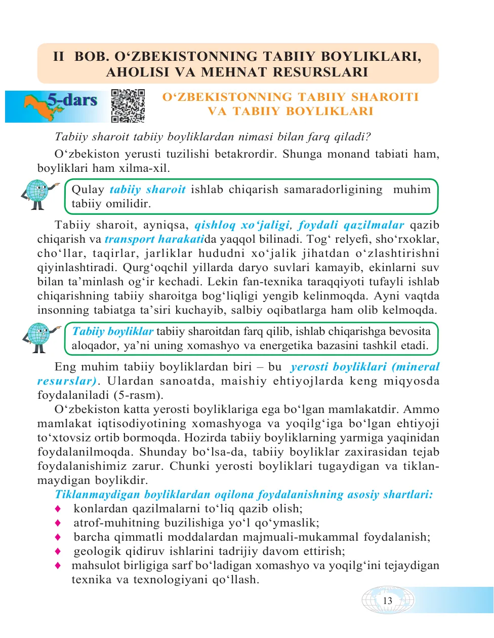 O‘zbekistonning tabiiy sharoiti va tabiiy boyliklari