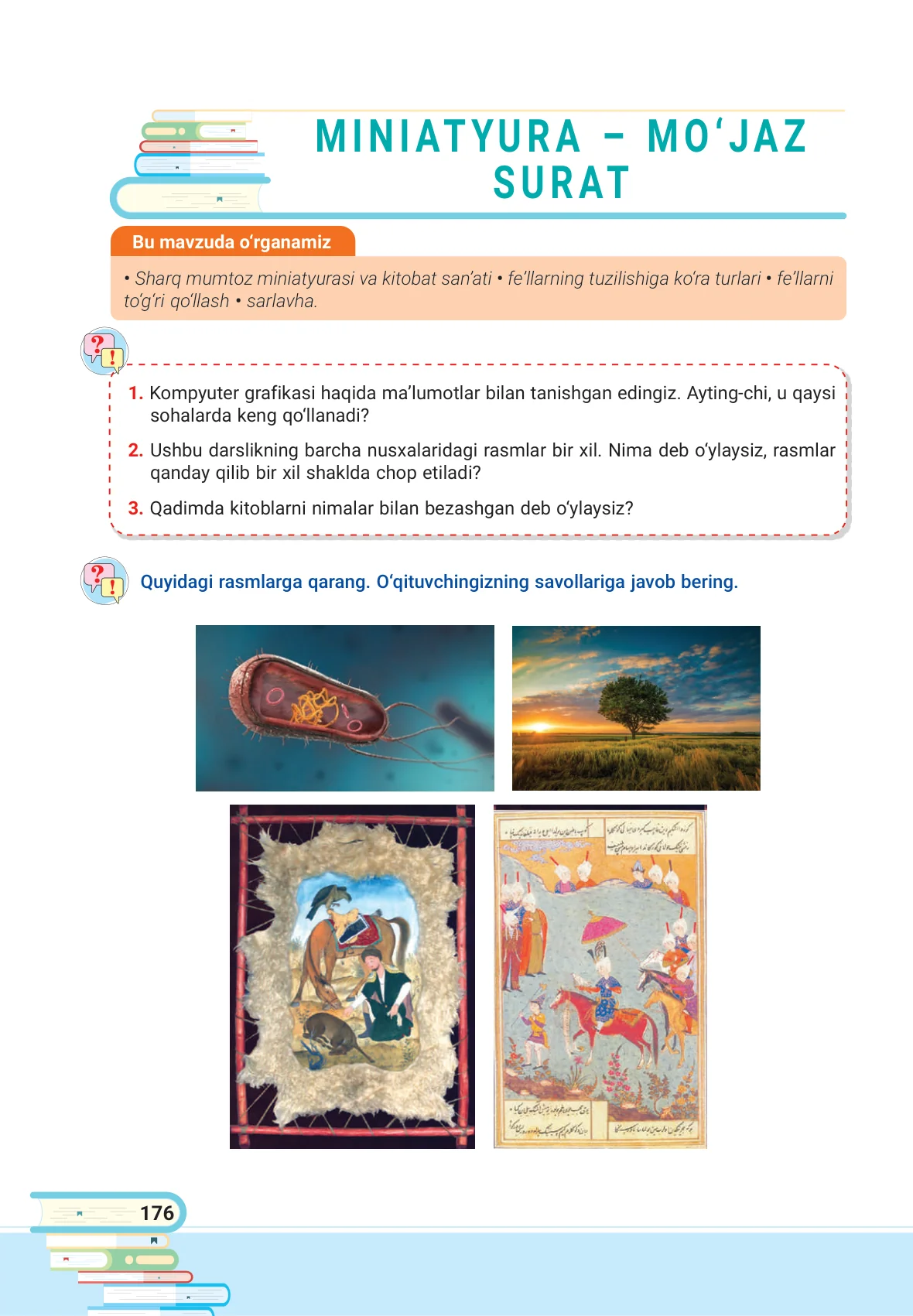 Miniatyura – mo‘jaz surat