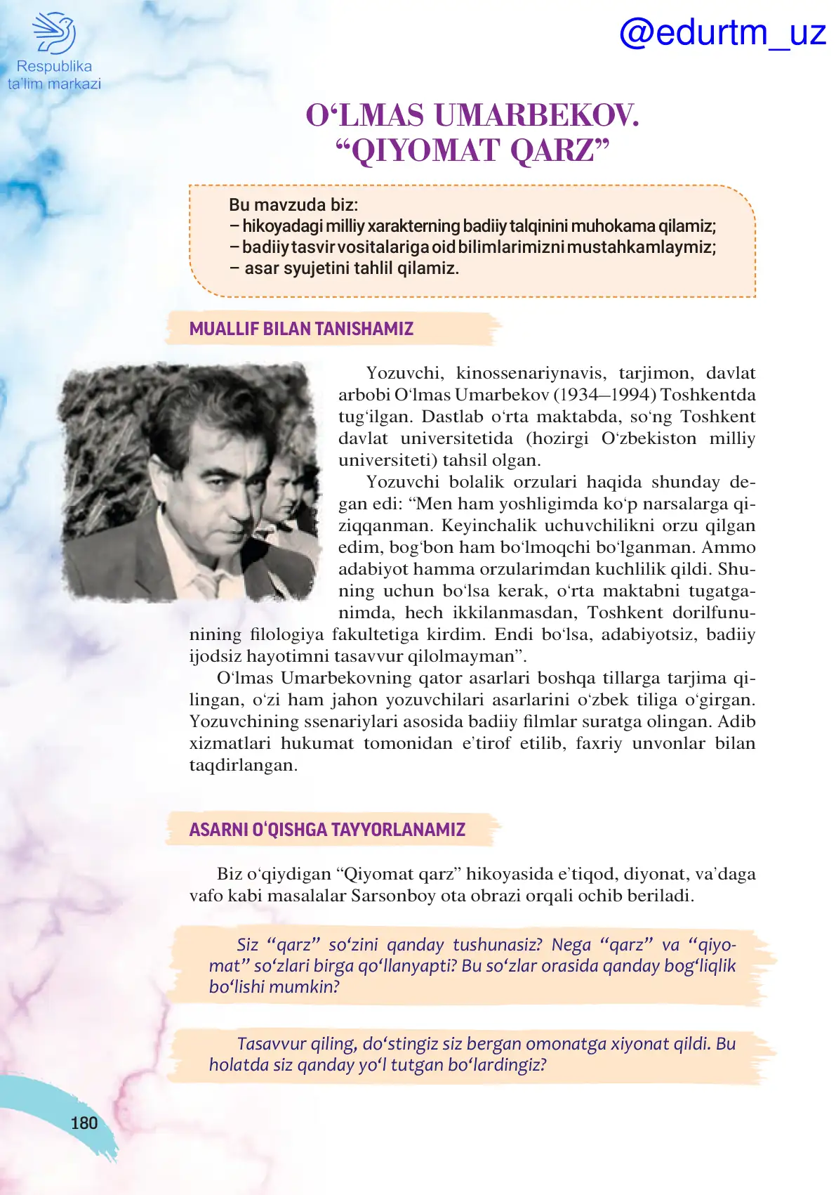 O‘lmas umarbekov. Qiyomat qarz