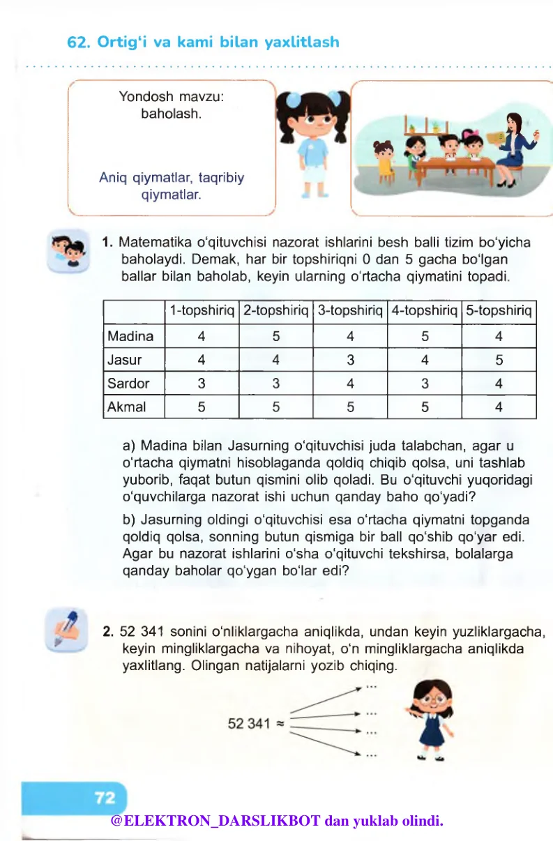 Ortig‘i va kami bilan yaxlitlash