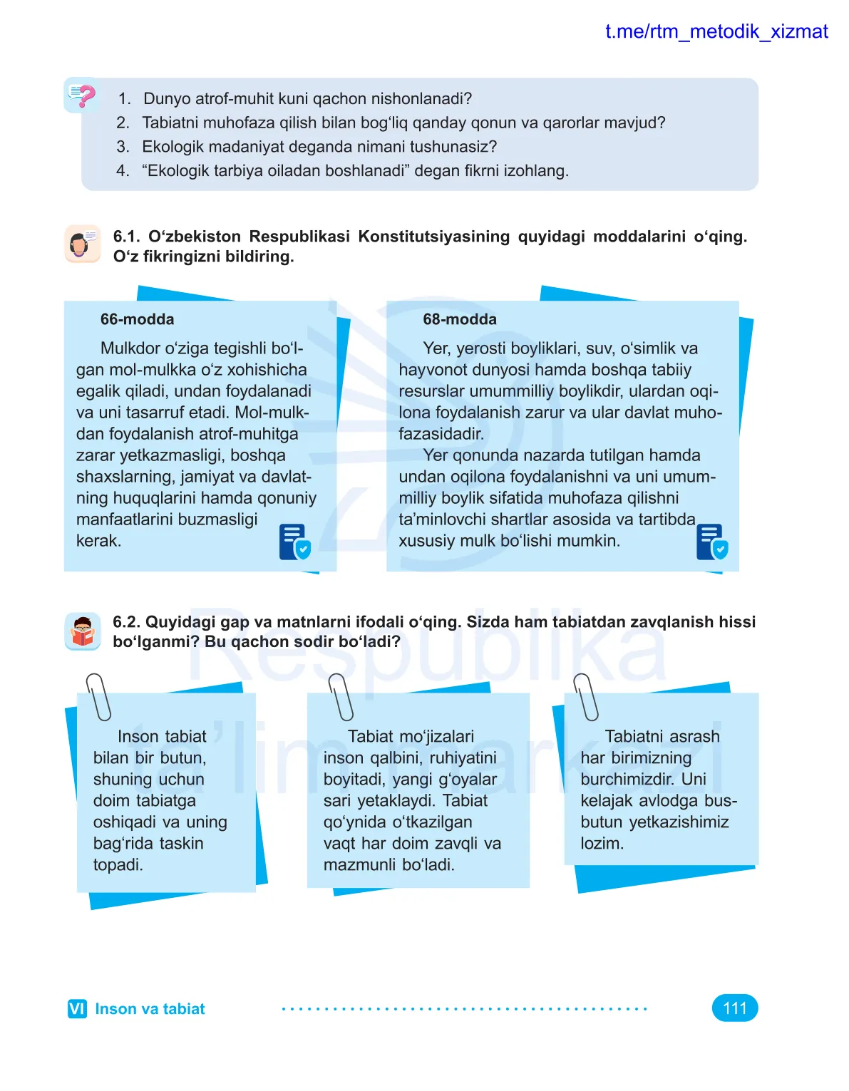 Inson va tabiat (1-dars)