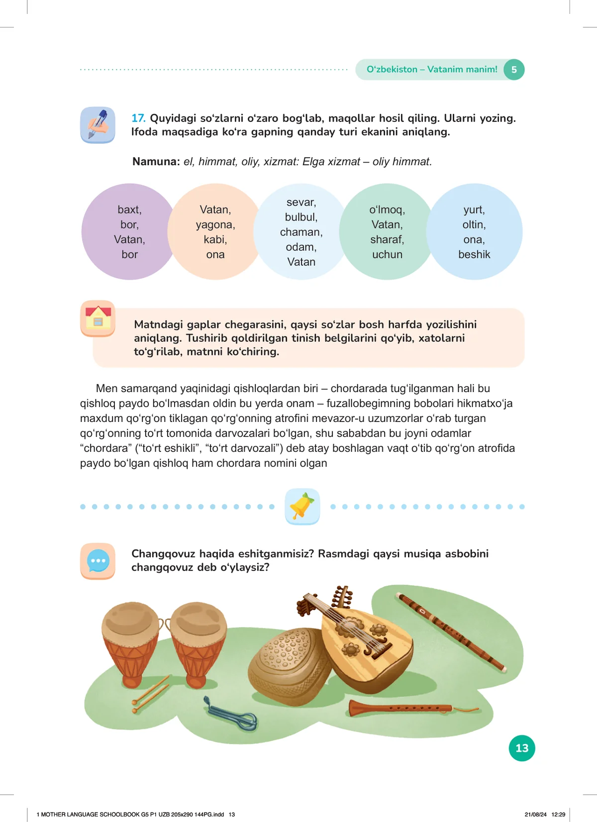 O‘zbekiston – vatanim manim (5-dars)