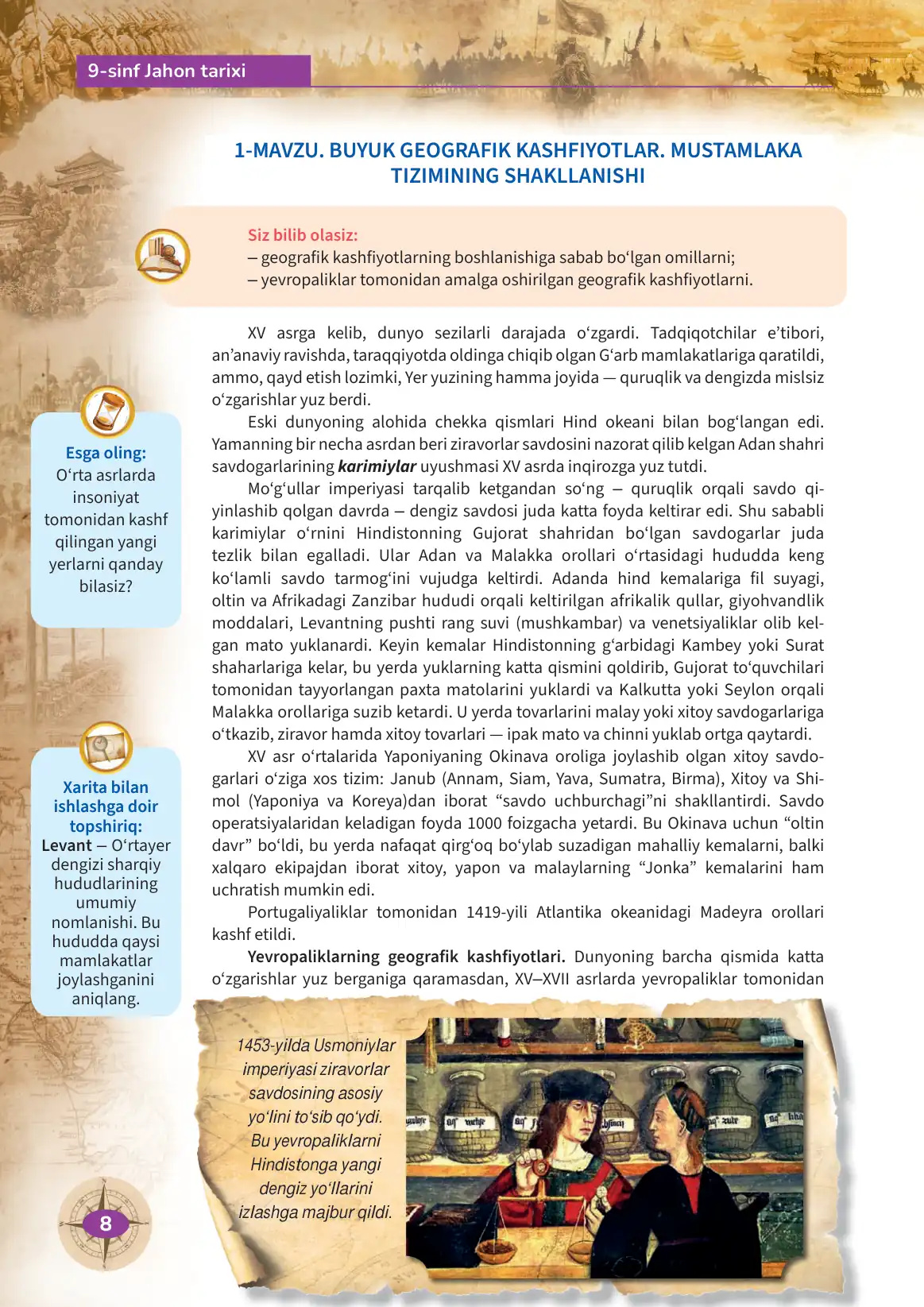 Buyuk geografik kashfiyotlar. mustamlaka tizimining shakllanishi