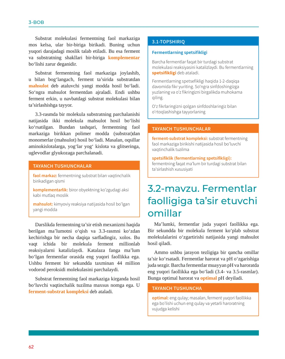 Fermentlar faolligiga ta’sir etuvchi omillar