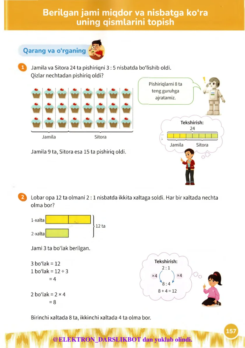 Berilgan jami miqdor va nisbatga ko‘ra uning qismlarini topish