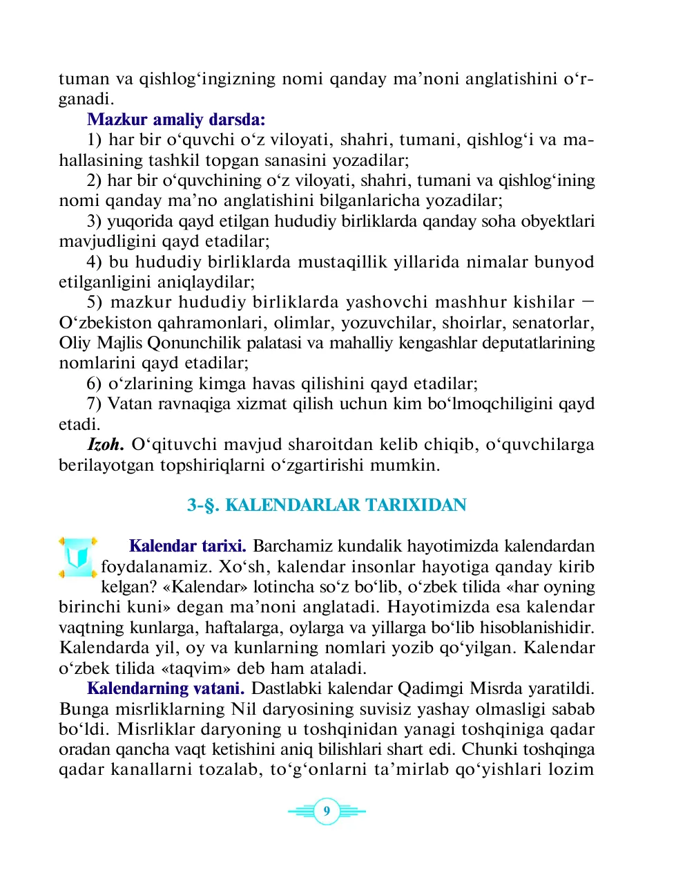Kalendarlar tarixidan