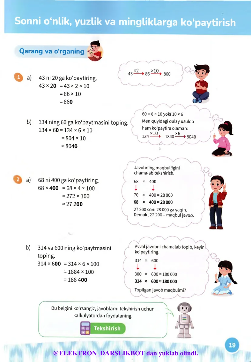 Sonni o‘nlik, yuzlik va mingliklarga ko‘paytirish
