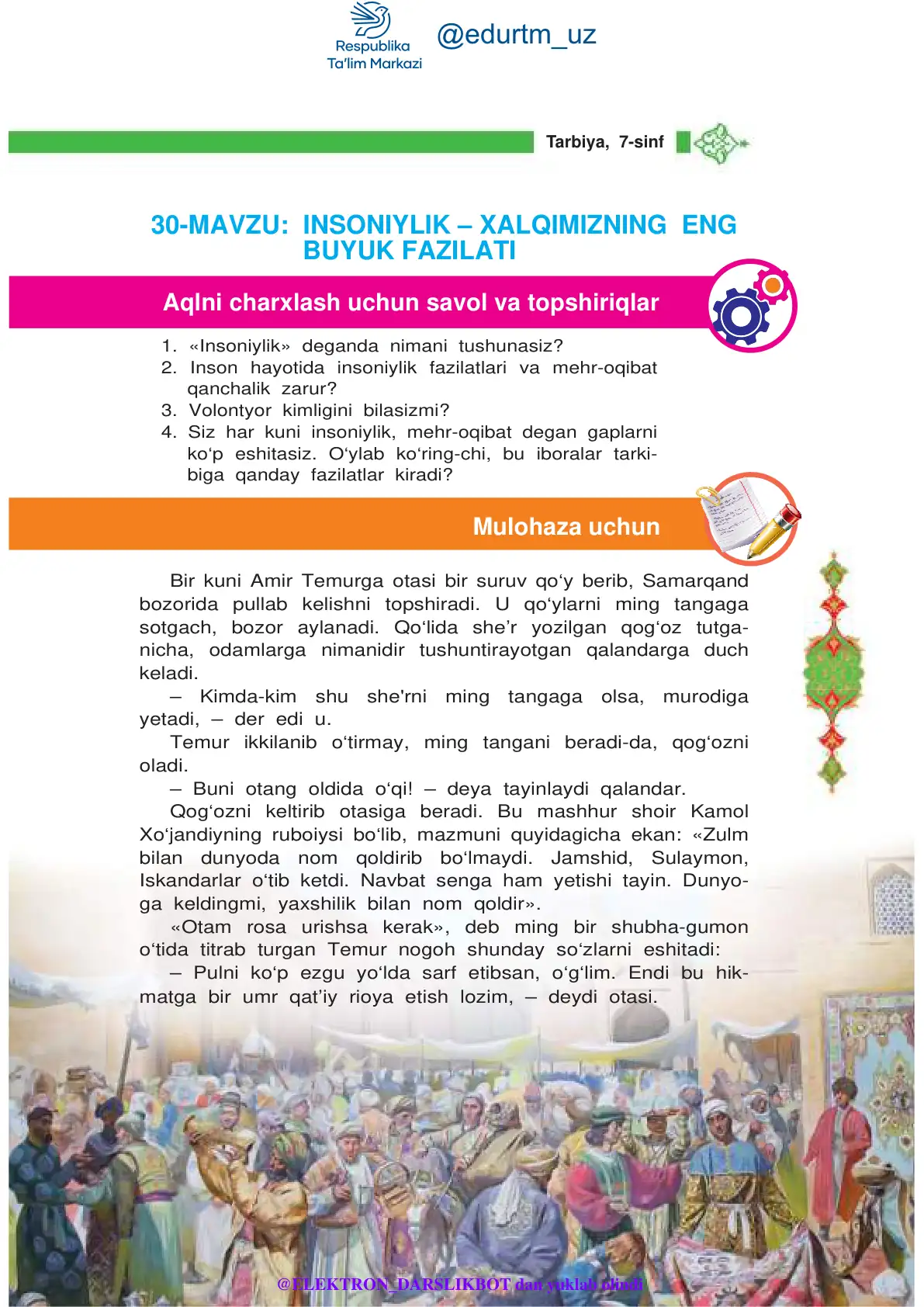 Insoniylik – xalqimizning eng buyuk fazilati