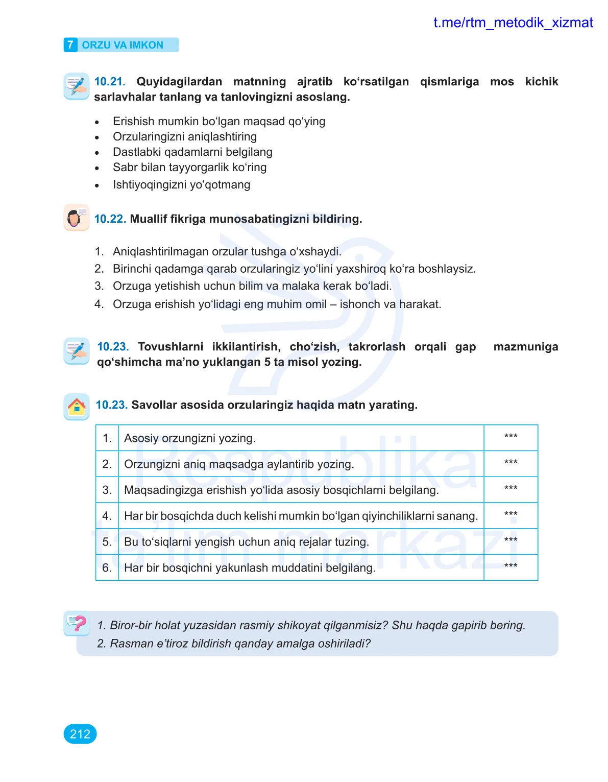 Orzu va imkon (7-dars)
