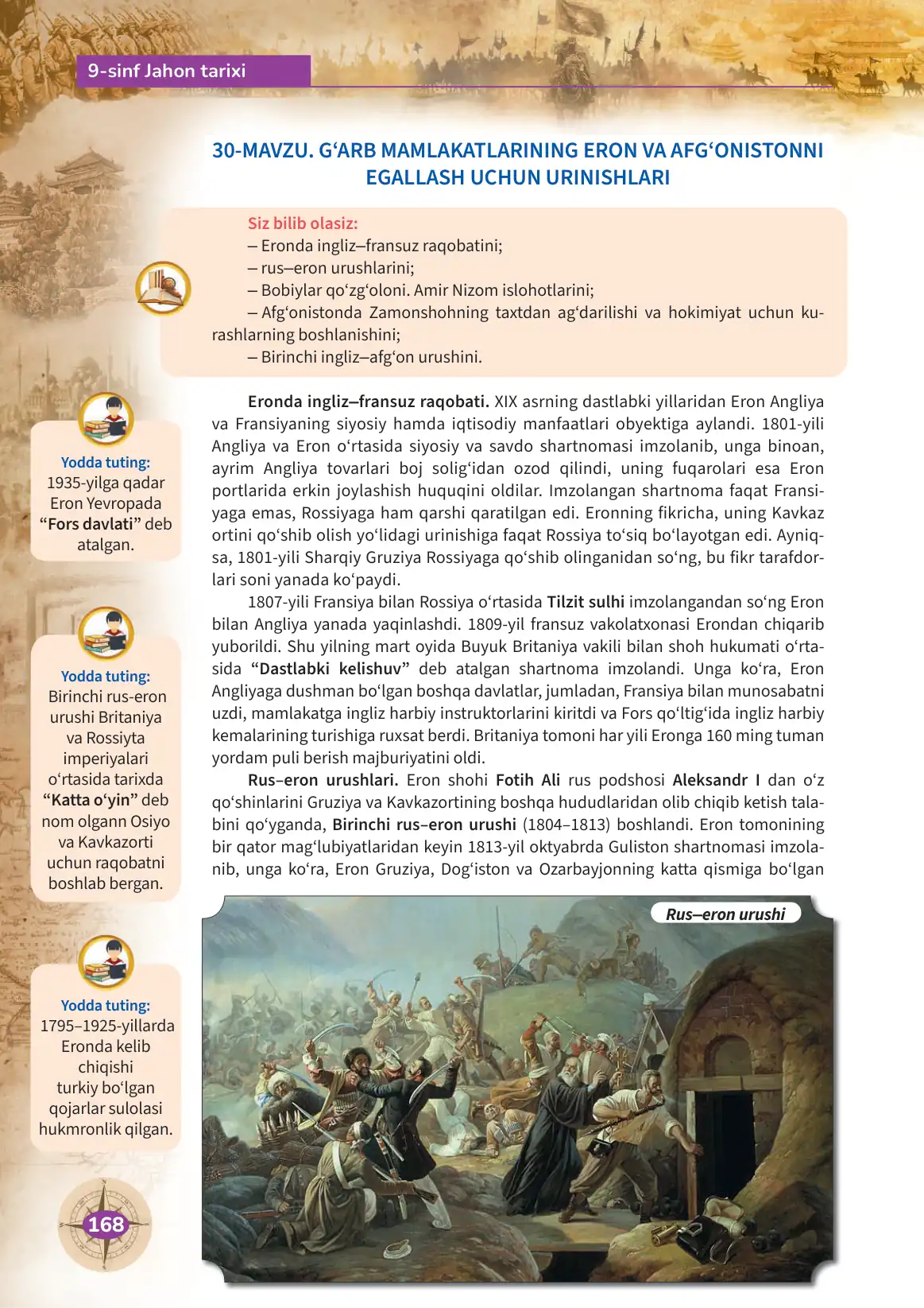 G‘arb mamlakatlarining eron va afg‘onistonni egallash uchun urinishlari