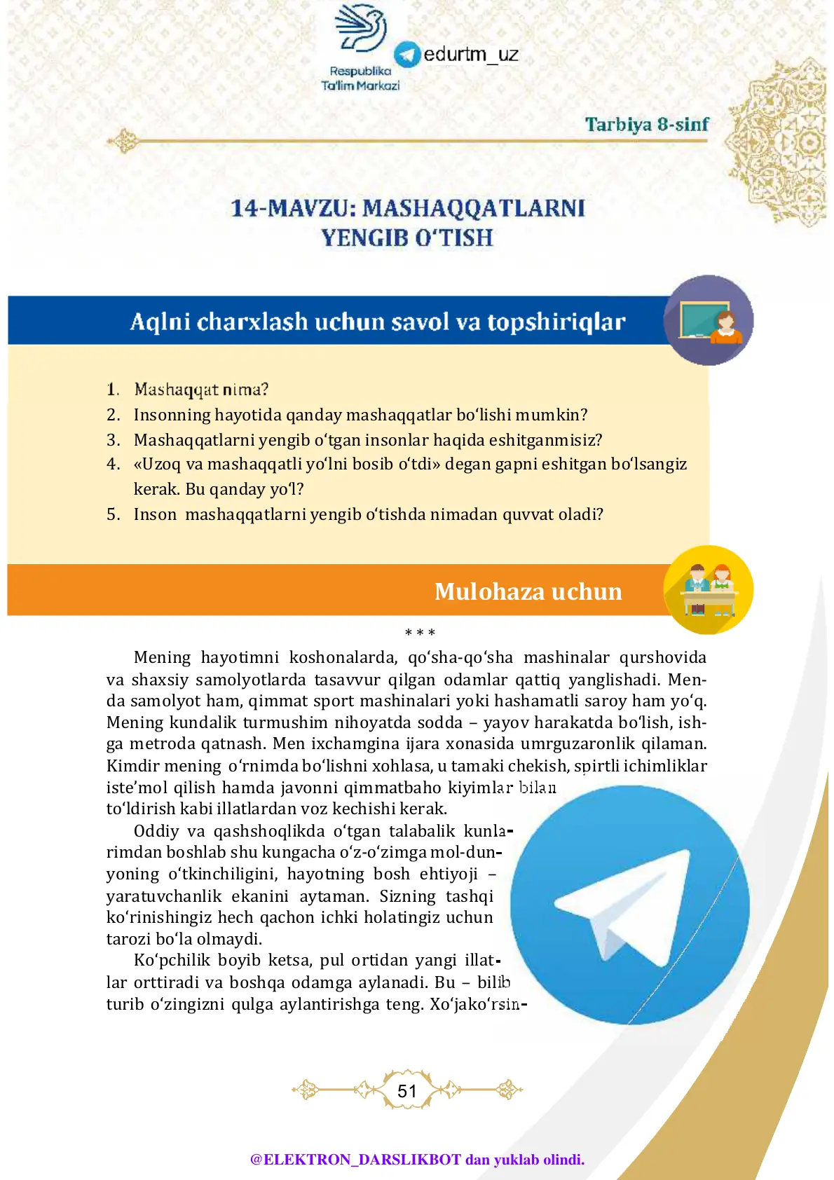 Mashaqqatlarni yengib o'tish