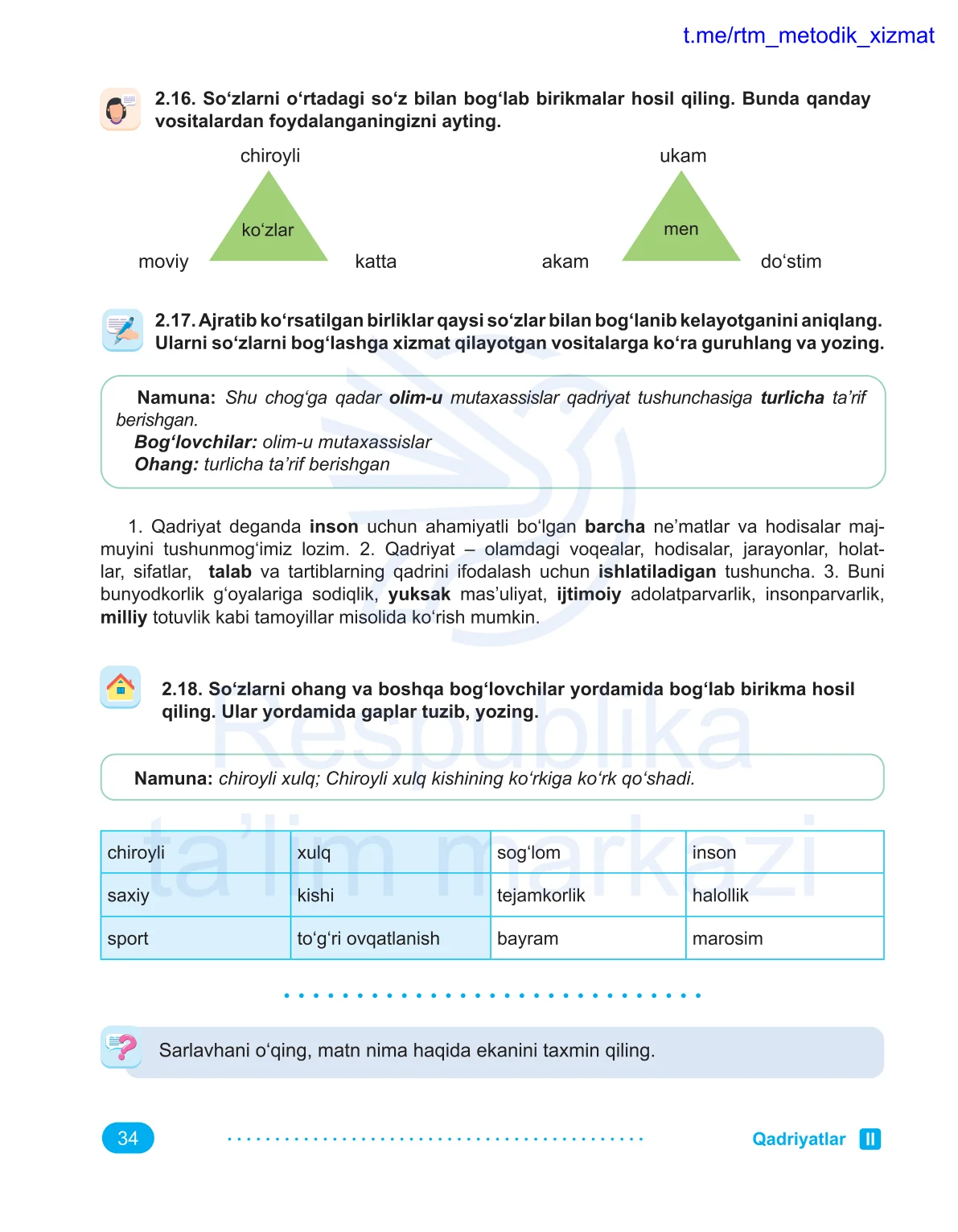 Qadriyatlar (4-dars)