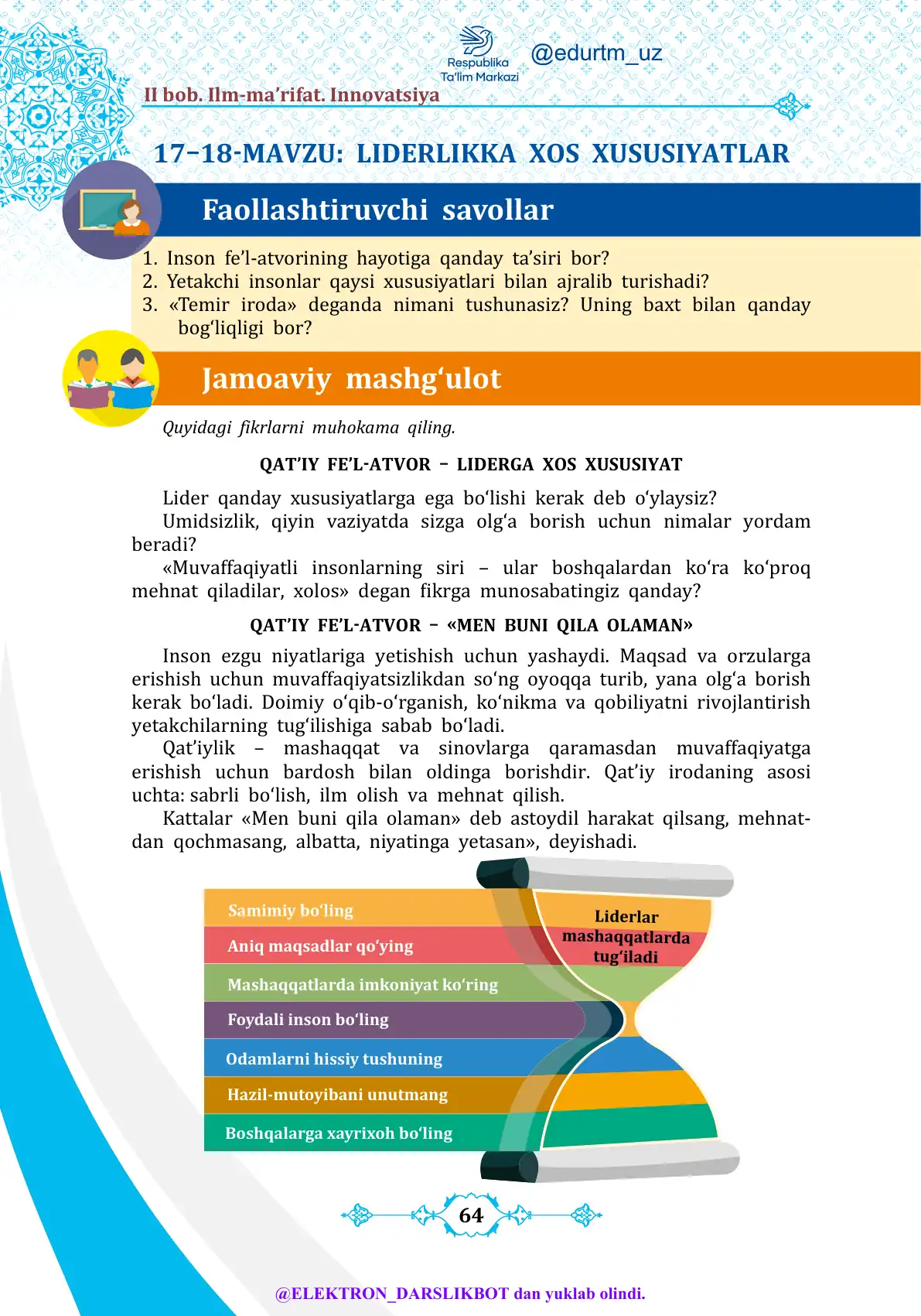 Liderlikka xos xususiyatlar