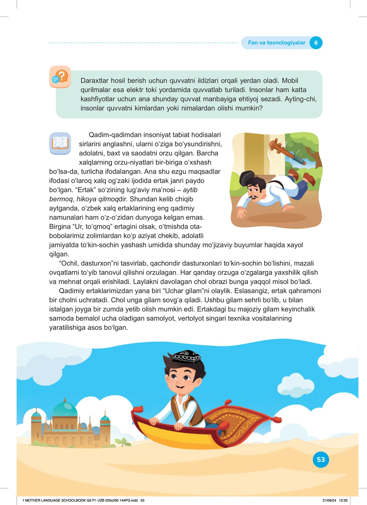 Fan va texnologiyalar (6-dars)