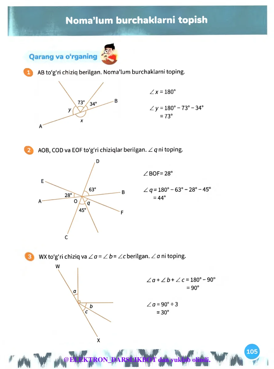 Noma’lum burchaklarni topish