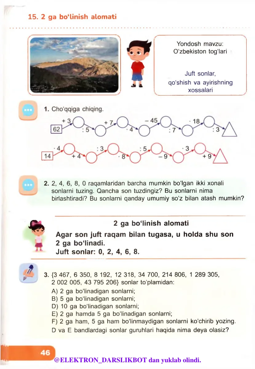 2 ga bo‘linish alomati