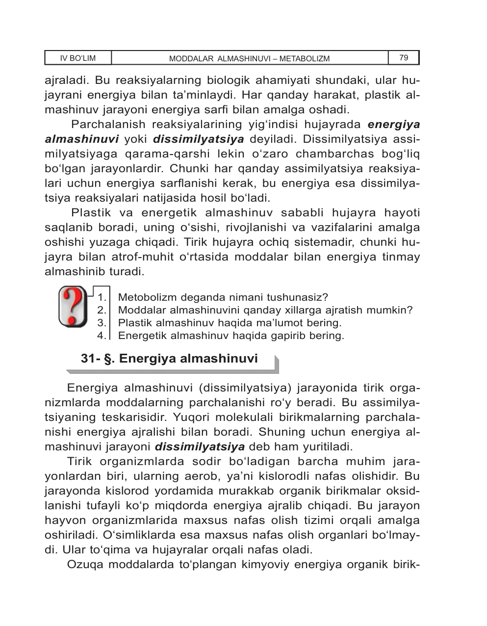 Energiya almashinuvi