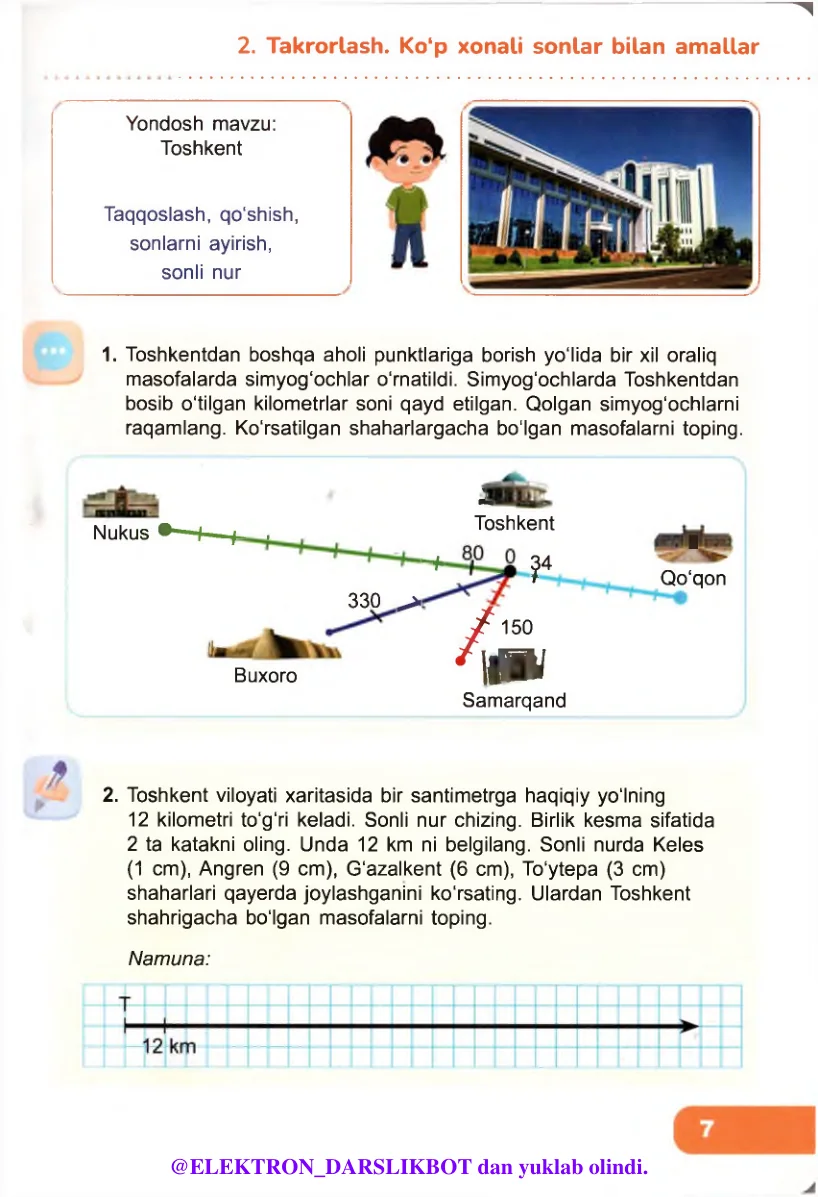 Takrorlash. ko‘p xonali sonlar bilan amallar