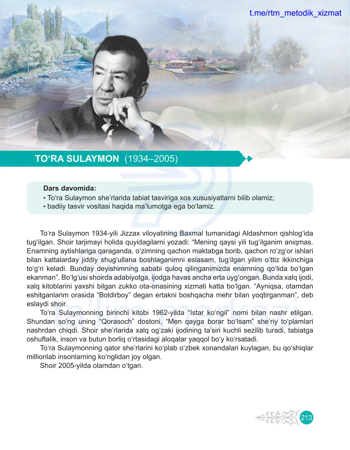 Tora sulaymon. Tavallo, iltijo