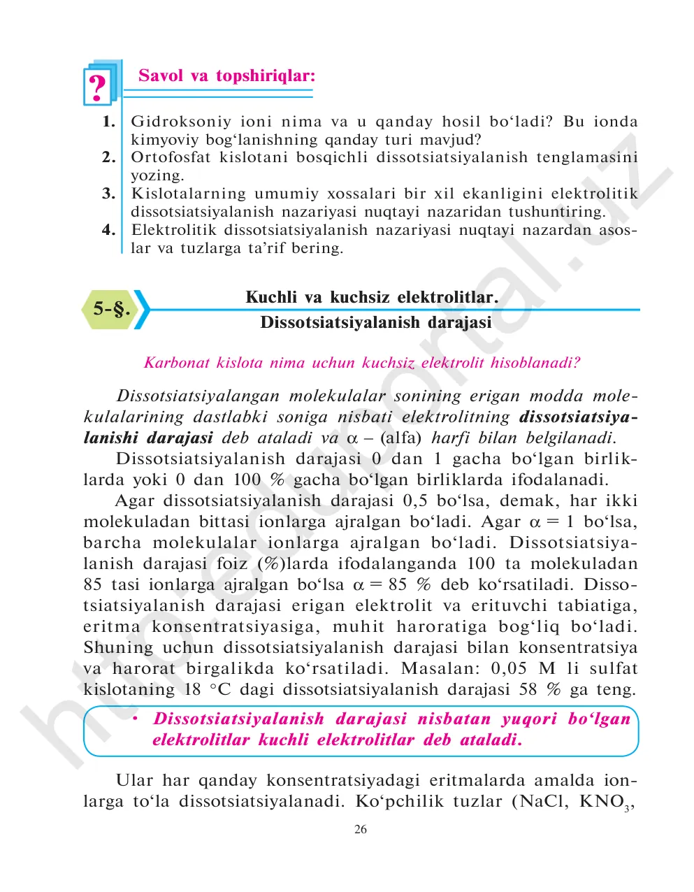 Kuchli va kuchsiz elektrolitlar dissotsiyalanish darajasi