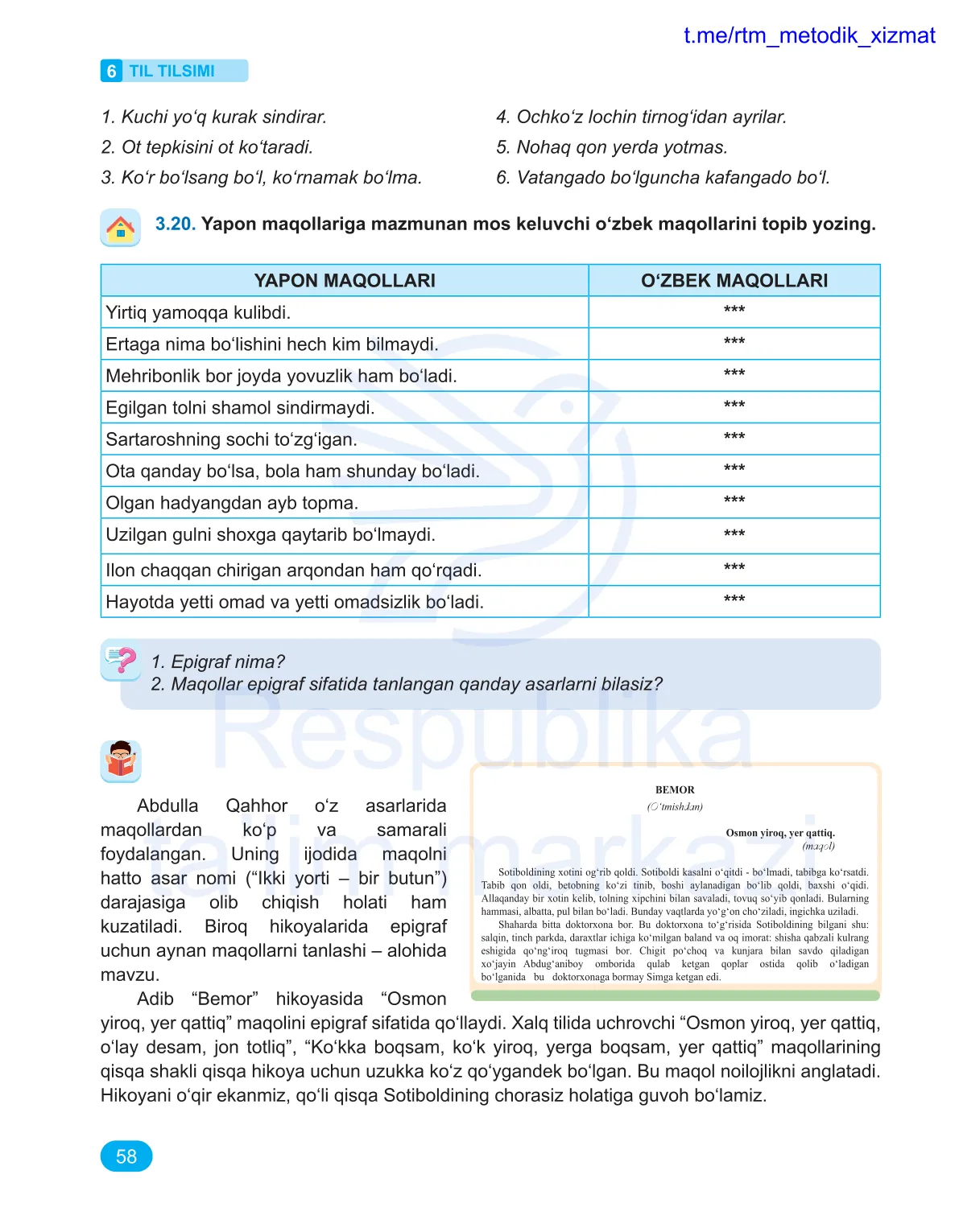 Til tilsimi (6-dars)