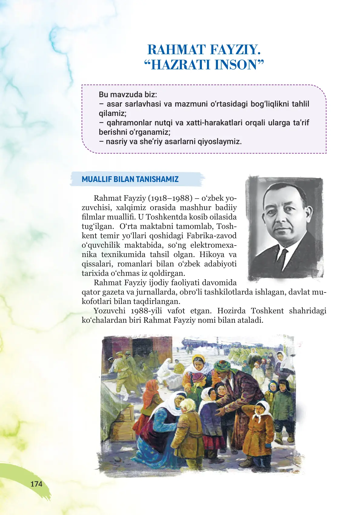 Rahmat fayziy. Hazrati inson