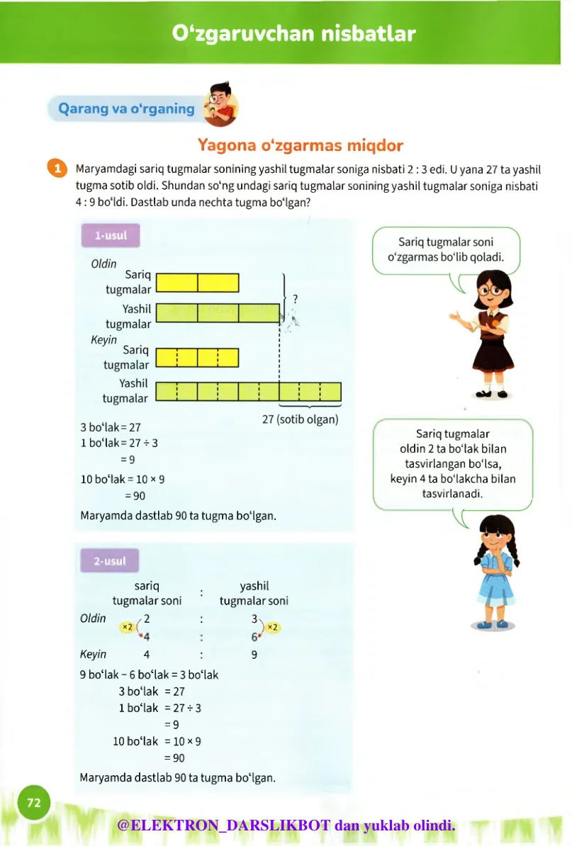 O‘zgaruvchan nisbatlar