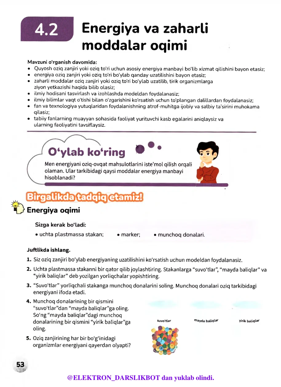 Energiya va zaharli moddalar oqimi