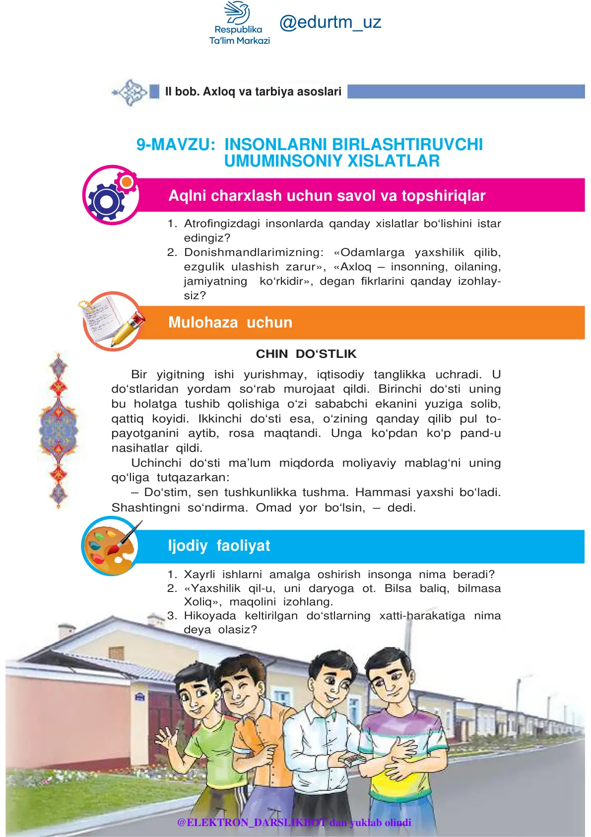 Insonlarni birlashtiruvchi umuminsoniy xislatlar