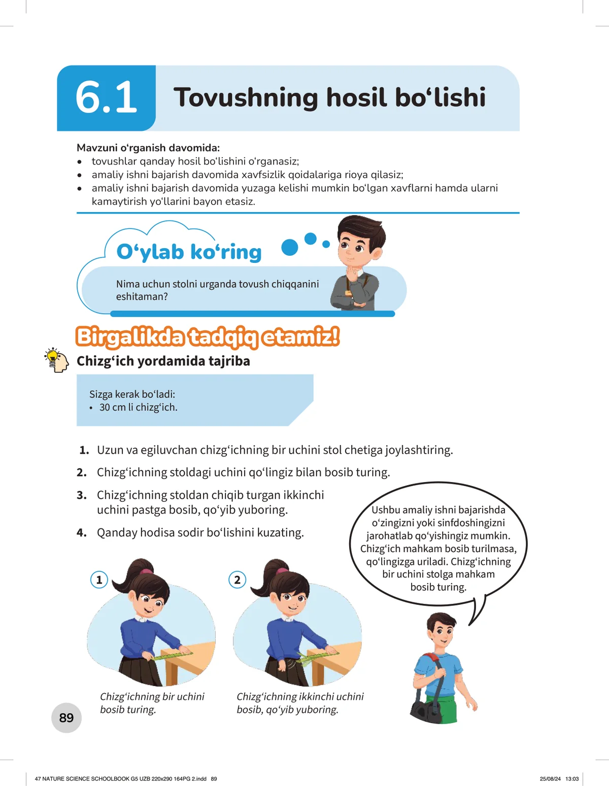 Tovushning hosil bo'lishi